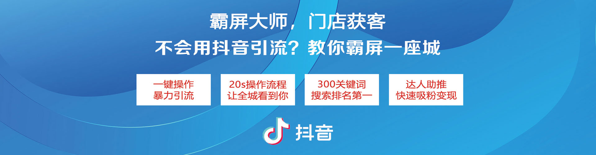 定远竞价托管