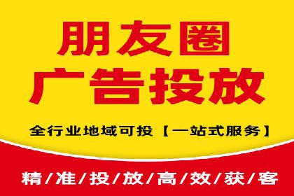 百度推广实战指南：高效提升品牌知名度